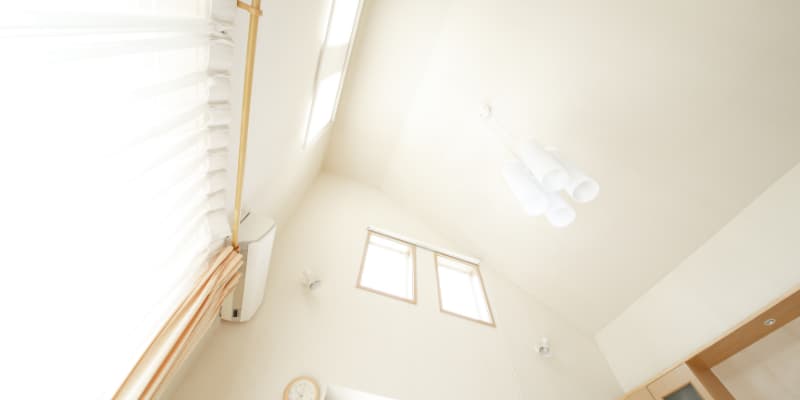 Astuce Déco Pour Plafond Trop Haut